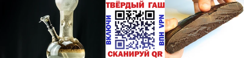 Купить закладку Галлюциногенные грибы  МАРИХУАНА  КОКАИН  Меф  ГАШИШ  Бокситогорск