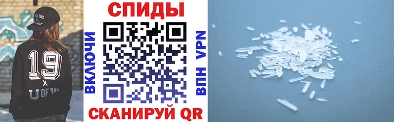 Купить закладки  Бокситогорск  АМФЕТАМИН 97% 