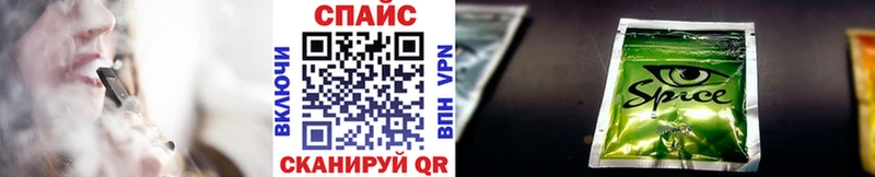 Бутират бутик Купить закладки Бокситогорск