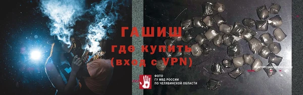 PSILOCYBIN Козельск