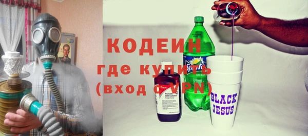 PSILOCYBIN Козельск