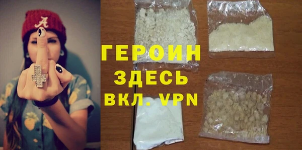 гашик Козловка