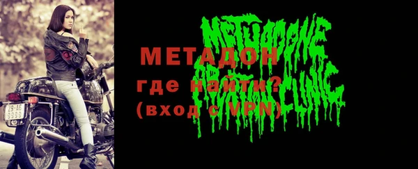 гашик Козловка