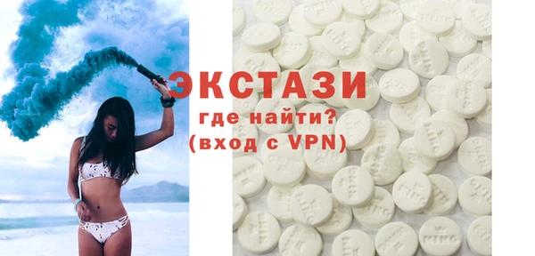 spice Кодинск