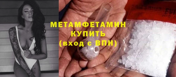 spice Кодинск