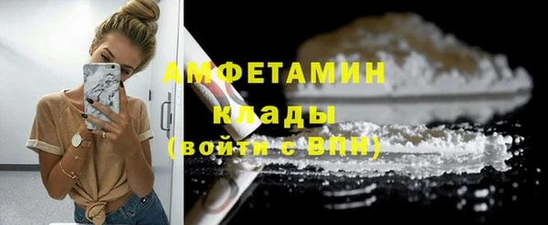 PSILOCYBIN Козельск