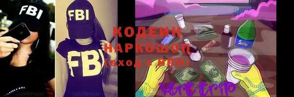 PSILOCYBIN Козельск