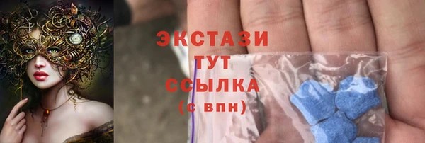 spice Кодинск