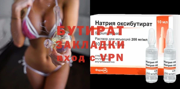spice Кодинск