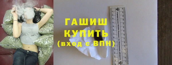 spice Коряжма