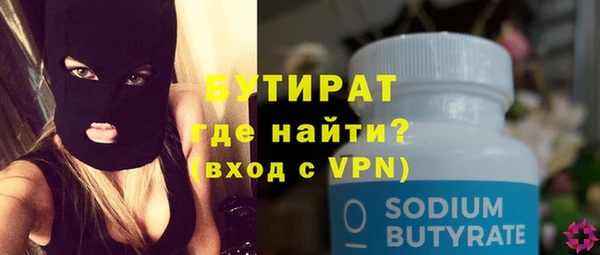 гашик Козловка