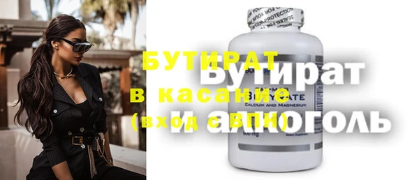spice Кодинск