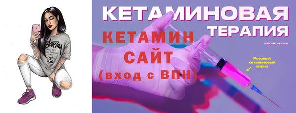 PSILOCYBIN Козельск