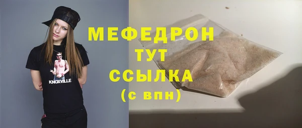 spice Коряжма