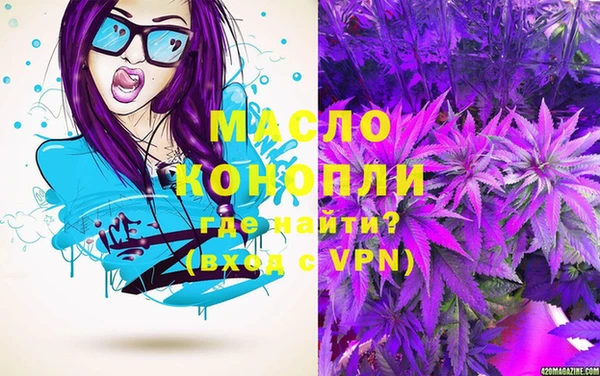 spice Кодинск