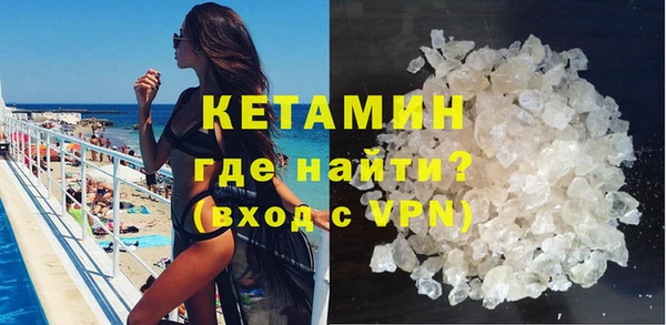 PSILOCYBIN Козельск