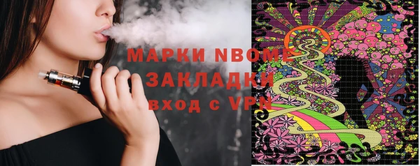 PSILOCYBIN Козельск