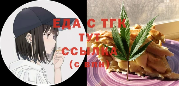 spice Кодинск