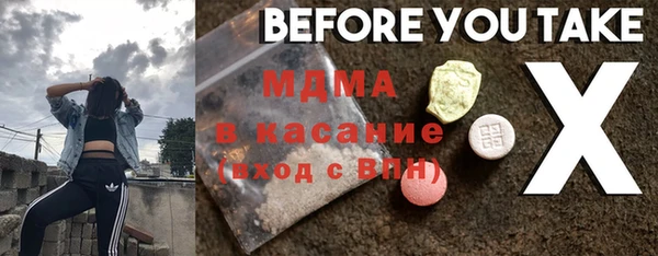 гашик Козловка