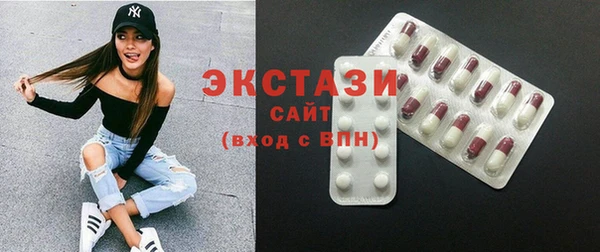 spice Кодинск