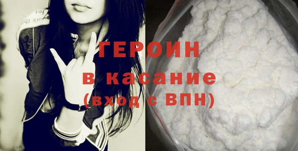 spice Кодинск
