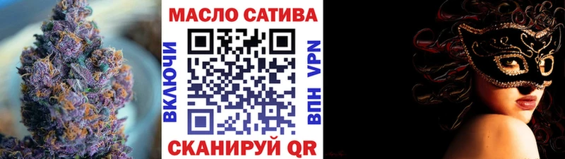 Дистиллят ТГК концентрат  Купить где  Бокситогорск 