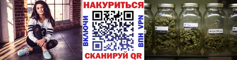 Купить закладки  Бокситогорск  Марихуана марихуана 